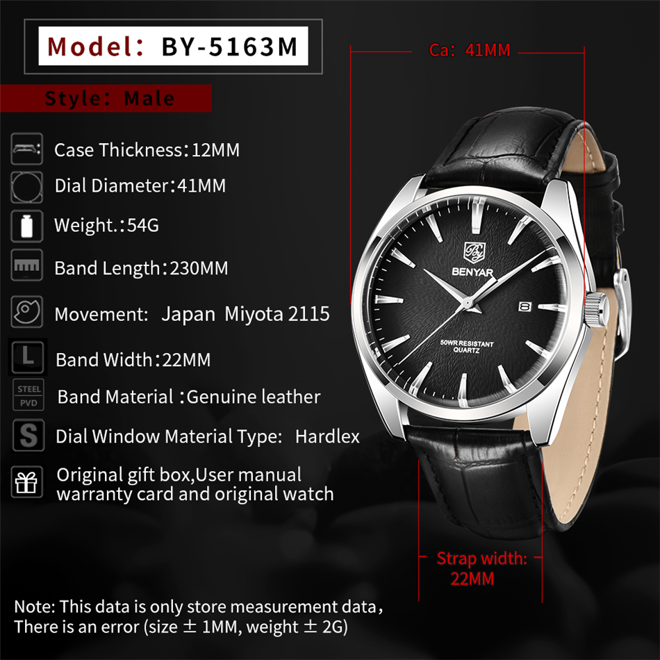 ベニヤール 5163 トップブランド 高級ミリタリー腕時計  - Luxury Watch Manufacturers のレビューと価格